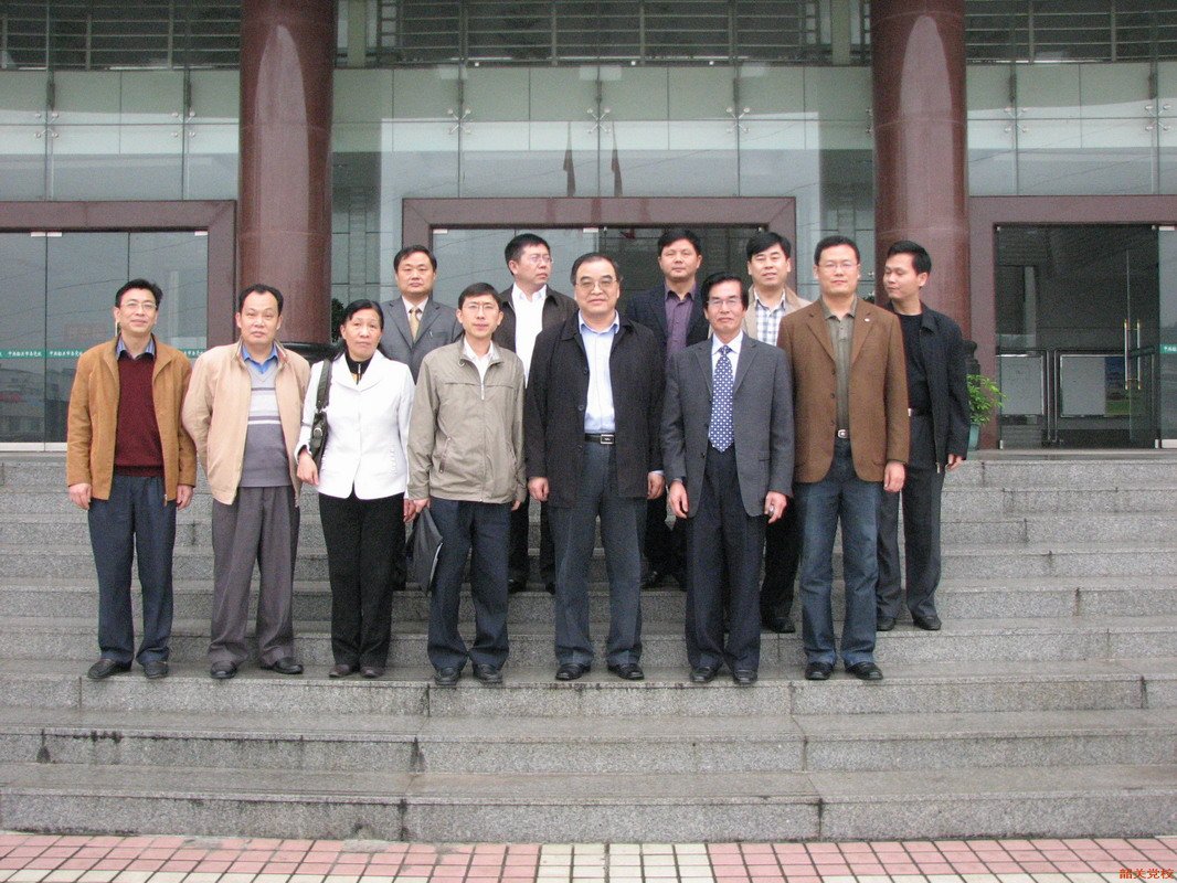 魏晓欣等与我院领导合影留念