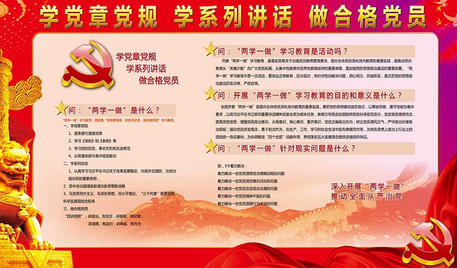 1464081881322738.jpg 1464081881322738.jpg