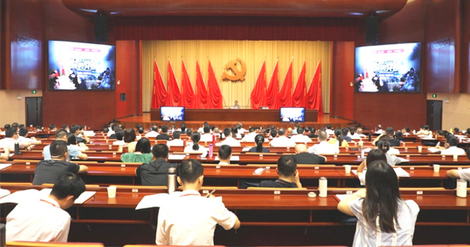 讲授式教学