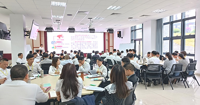 案例式教学