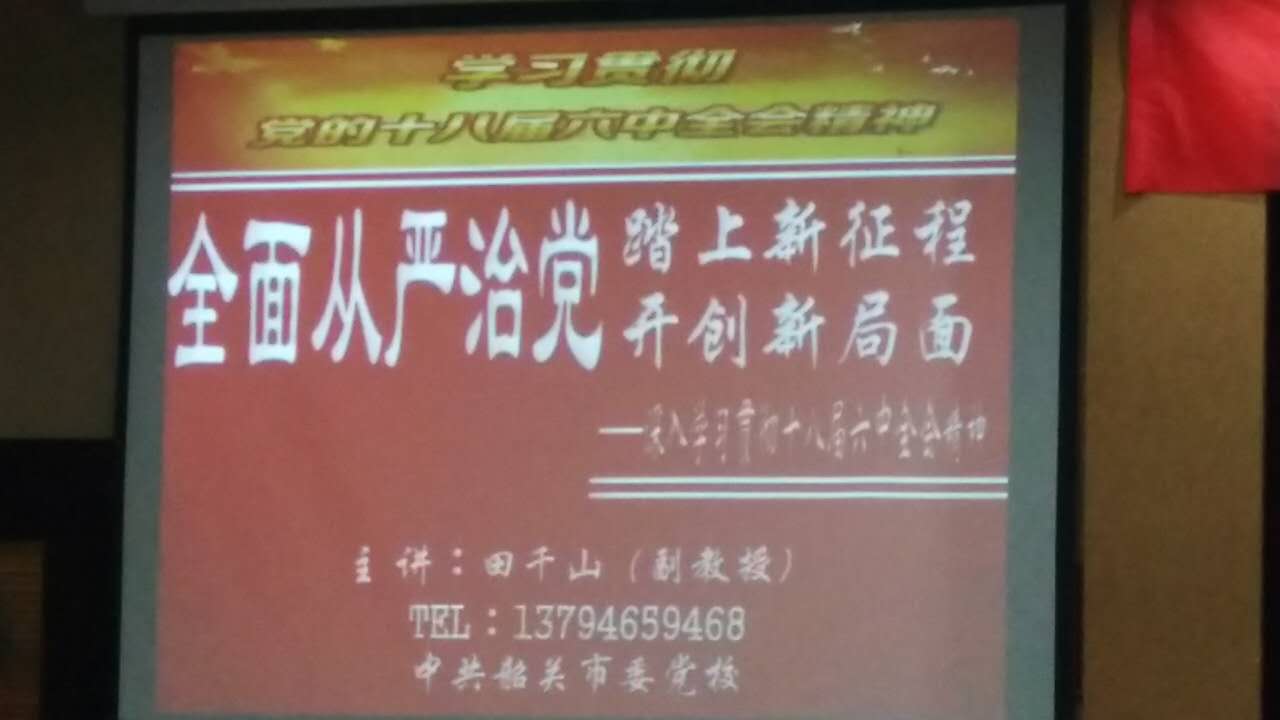1482460874122300.jpg