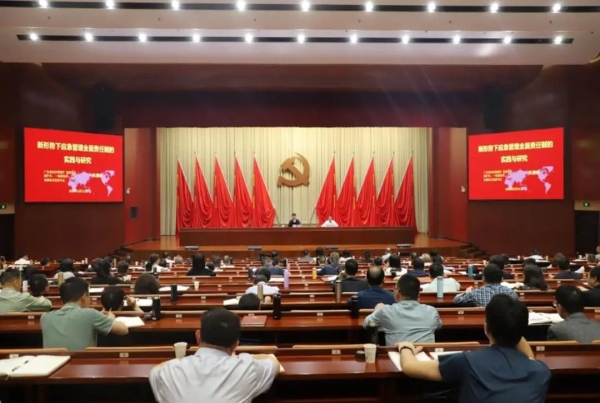 防汛备汛 提高领导干部应急处突能力 校（院）在行动